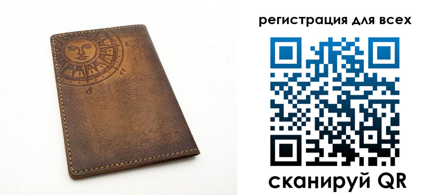 пропишу в квартире в Кыштыме